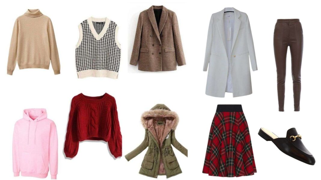 Banner Fall Capsule Wardrobe